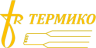 Термико